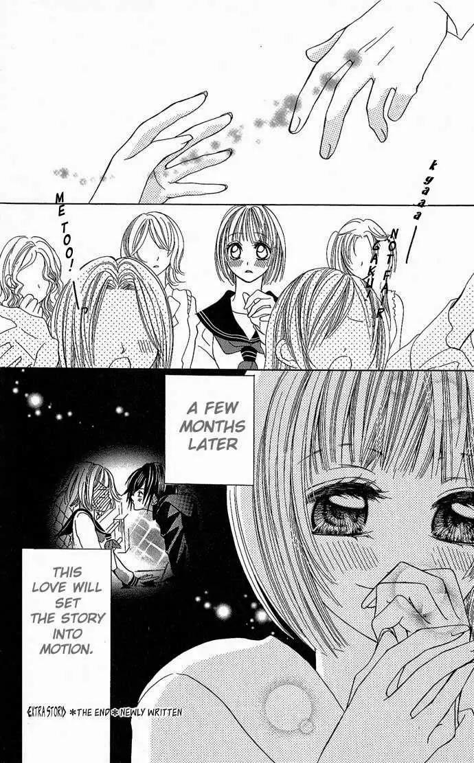Torokeru You na Kiss wo Kanadete Chapter 3 page 34 - Chapter 3