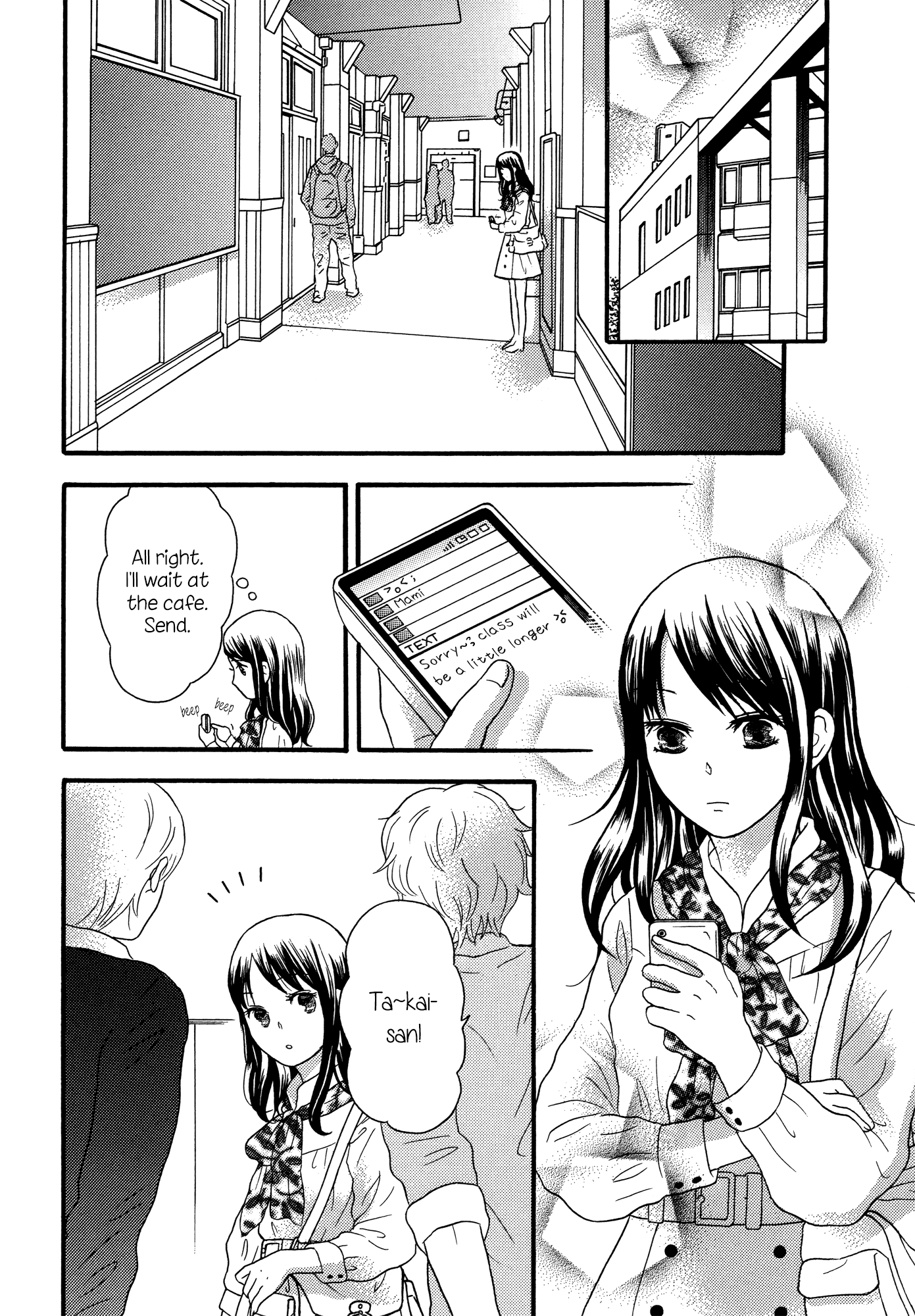 Torotoro Himeawase Chapter 1.2 page 10 - Chapter 1 v2 : Who's the Cute One?!
