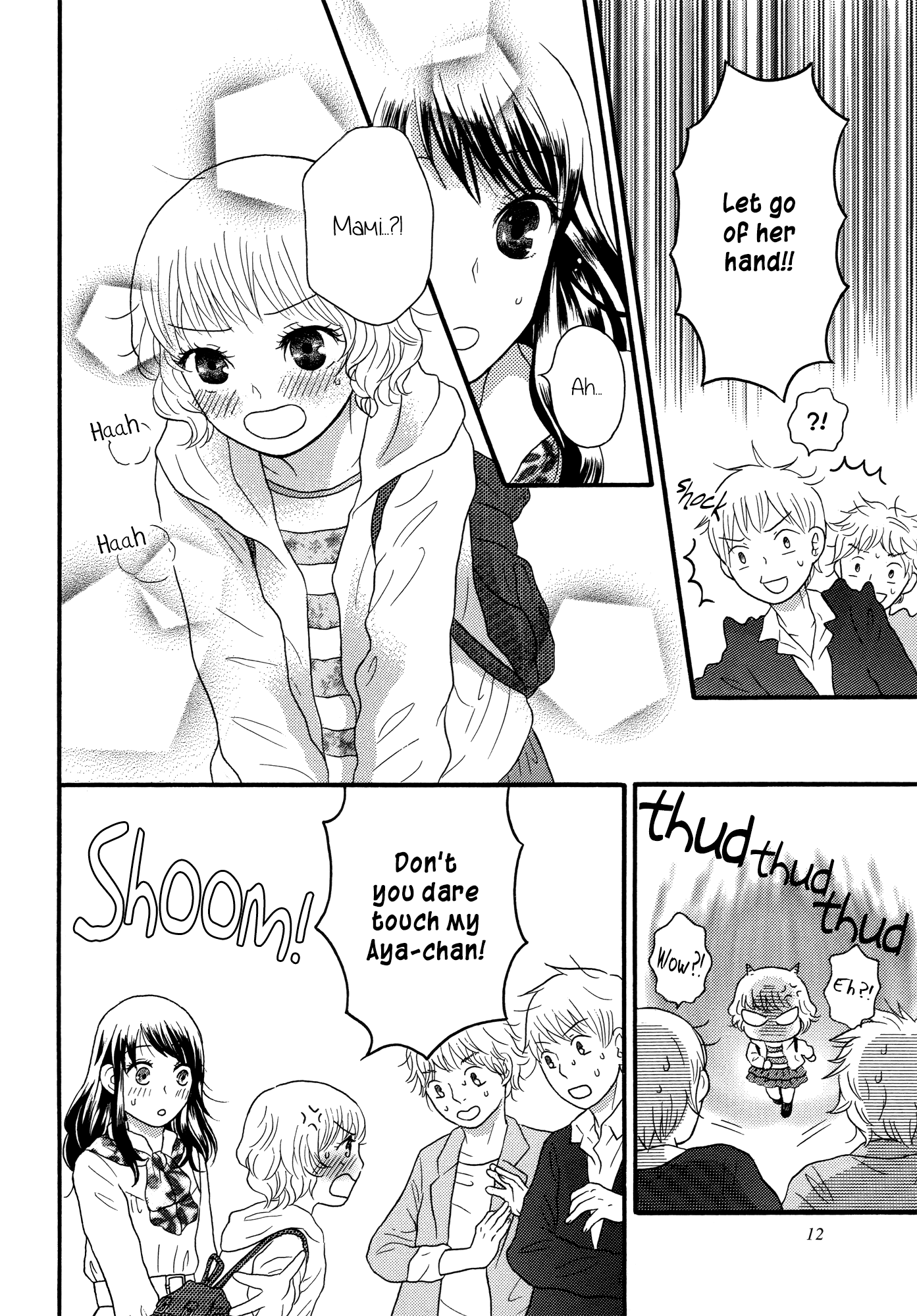 Torotoro Himeawase Chapter 1.2 page 12 - Chapter 1 v2 : Who's the Cute One?!