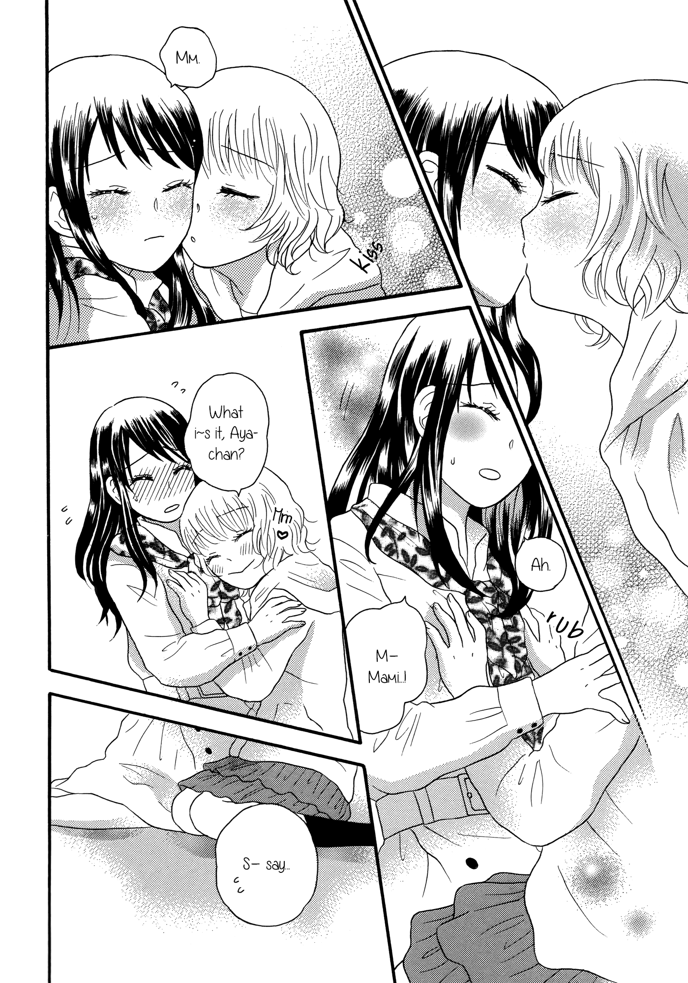 Torotoro Himeawase Chapter 1.2 page 16 - Chapter 1 v2 : Who's the Cute One?!