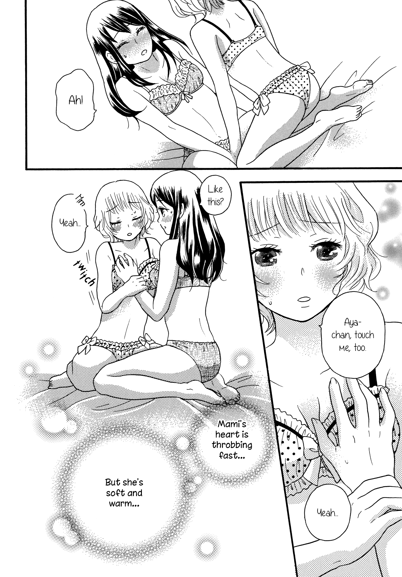 Torotoro Himeawase Chapter 1.2 page 18 - Chapter 1 v2 : Who's the Cute One?!