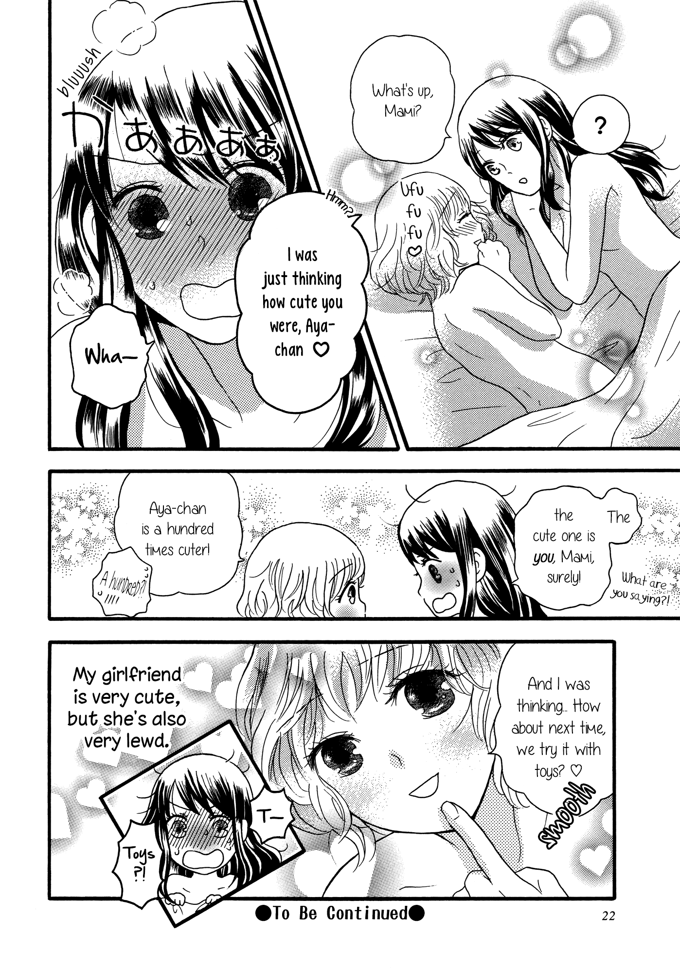 Torotoro Himeawase Chapter 1.2 page 22 - Chapter 1 v2 : Who's the Cute One?!