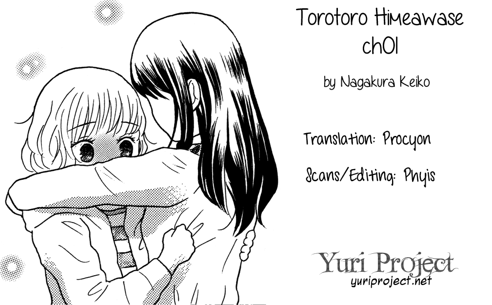 Torotoro Himeawase Chapter 1.2 page 25 - Chapter 1 v2 : Who's the Cute One?!