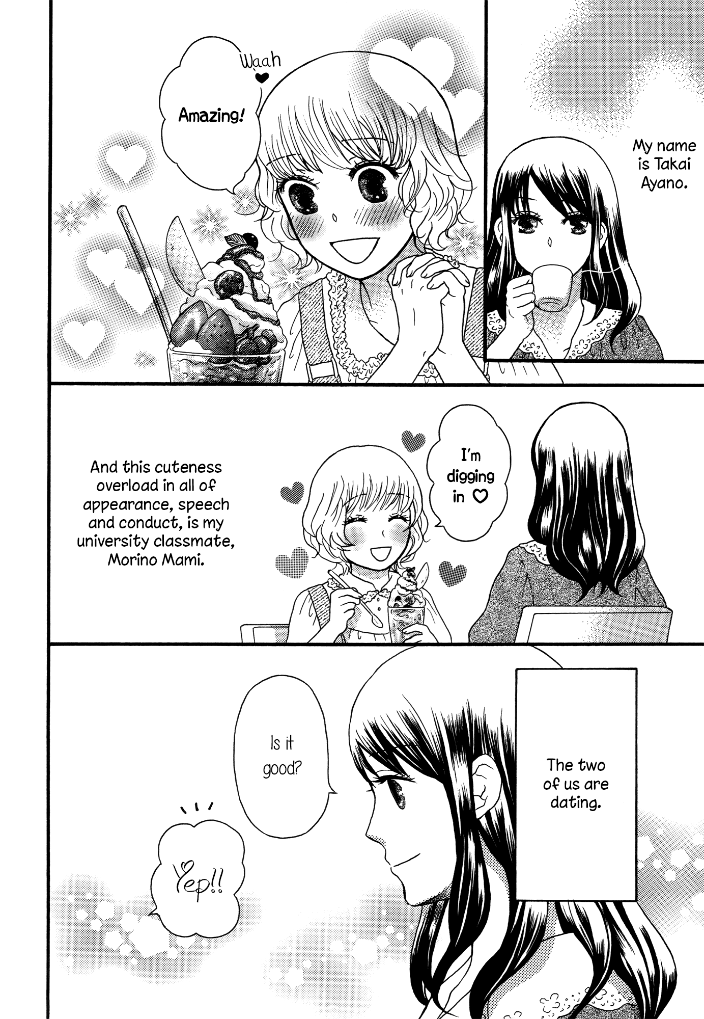Torotoro Himeawase Chapter 1.2 page 6 - Chapter 1 v2 : Who's the Cute One?!