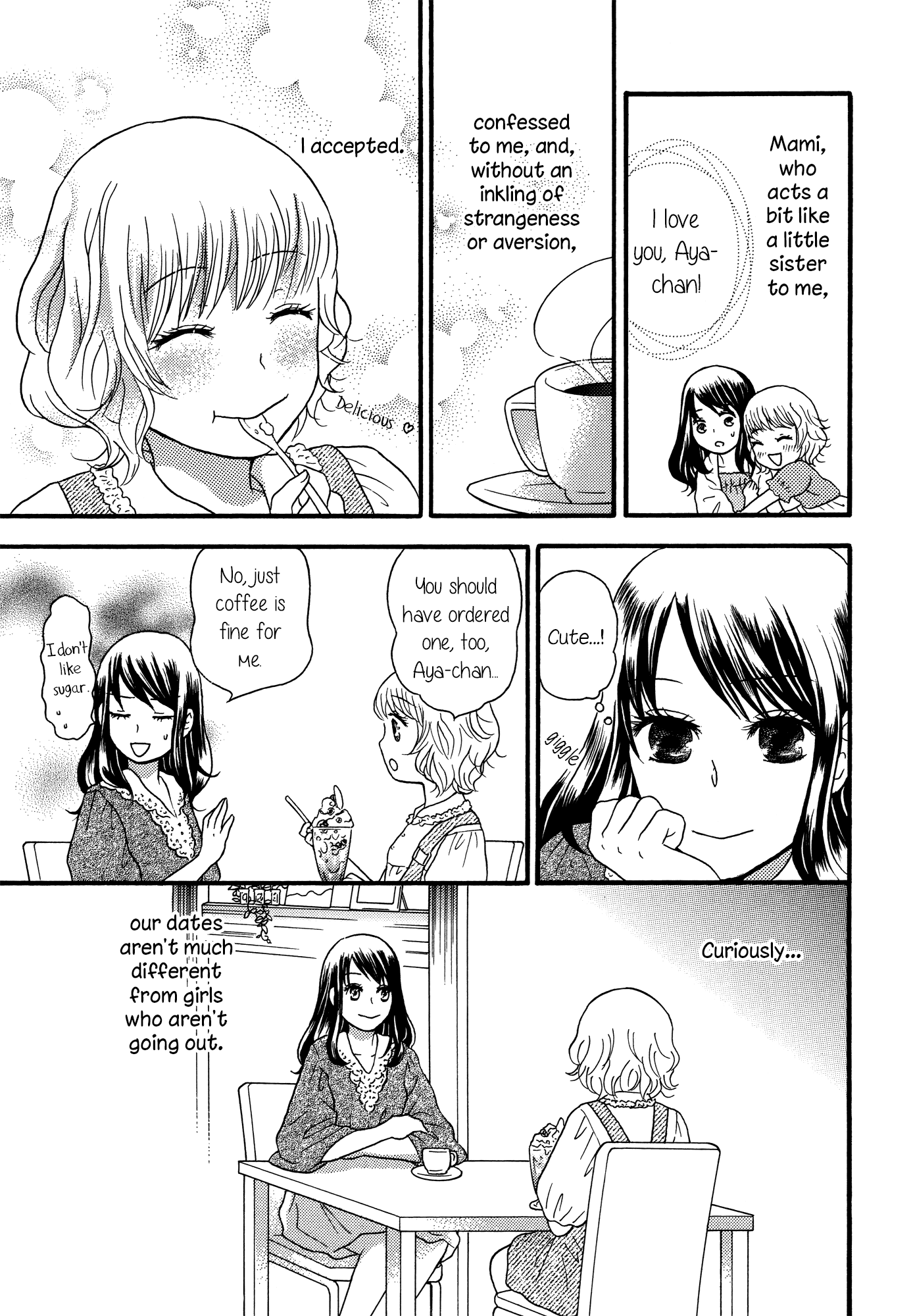 Torotoro Himeawase Chapter 1.2 page 7 - Chapter 1 v2 : Who's the Cute One?!