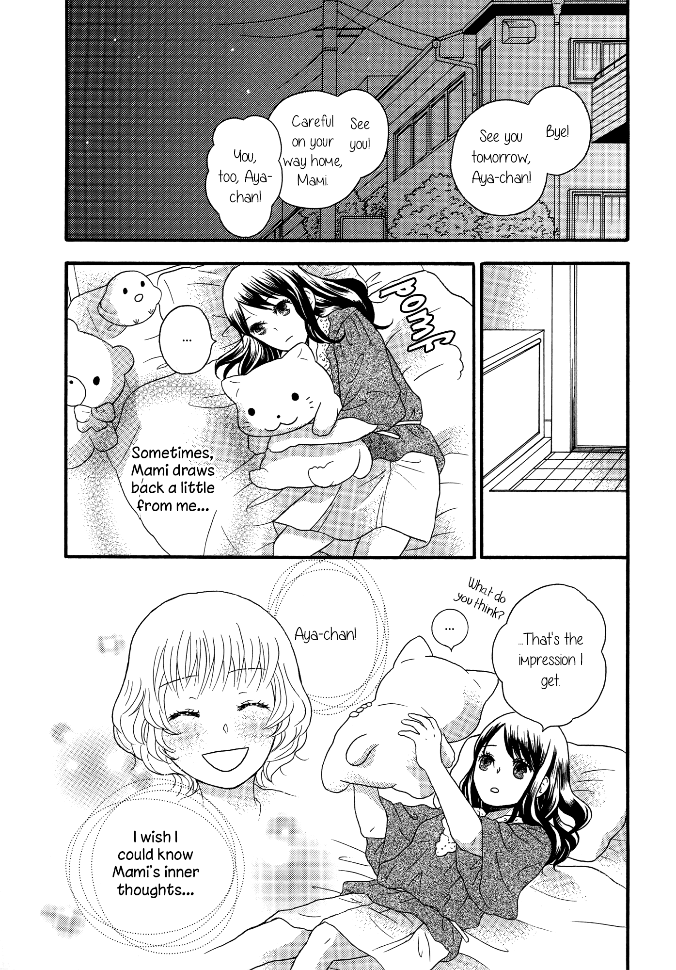 Torotoro Himeawase Chapter 1.2 page 9 - Chapter 1 v2 : Who's the Cute One?!