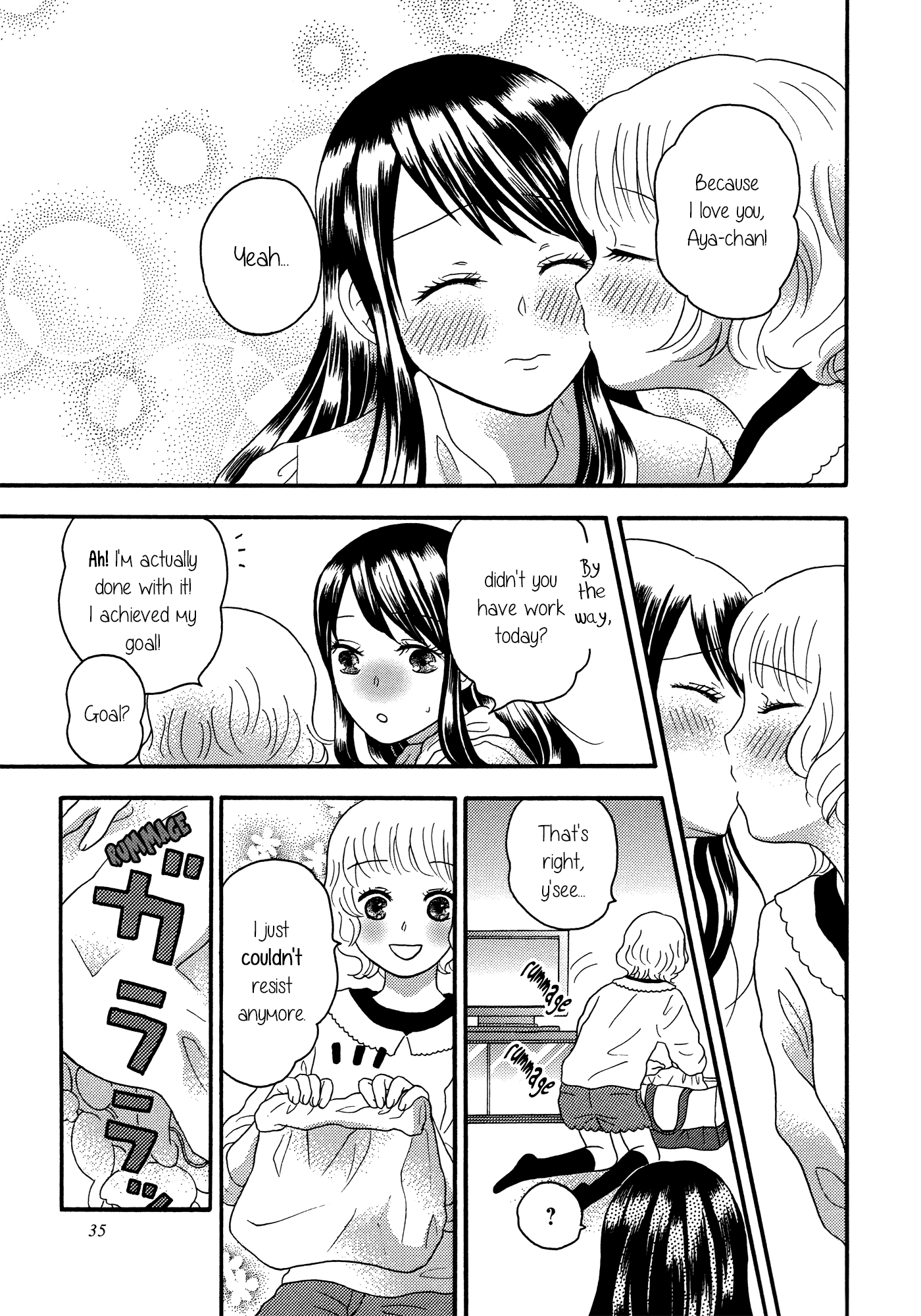 Torotoro Himeawase Chapter 2.2 page 11 - Chapter 2 v2 : Becoming One Even More