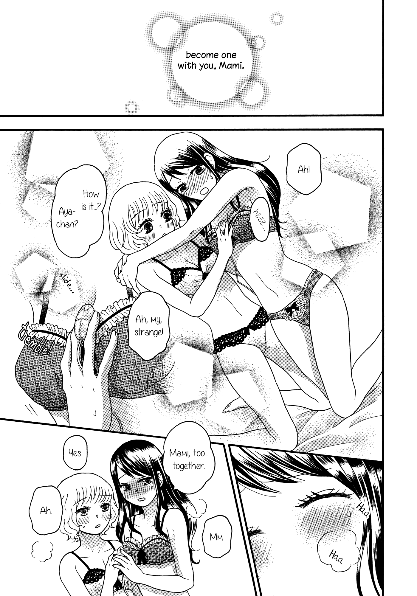 Torotoro Himeawase Chapter 2.2 page 13 - Chapter 2 v2 : Becoming One Even More