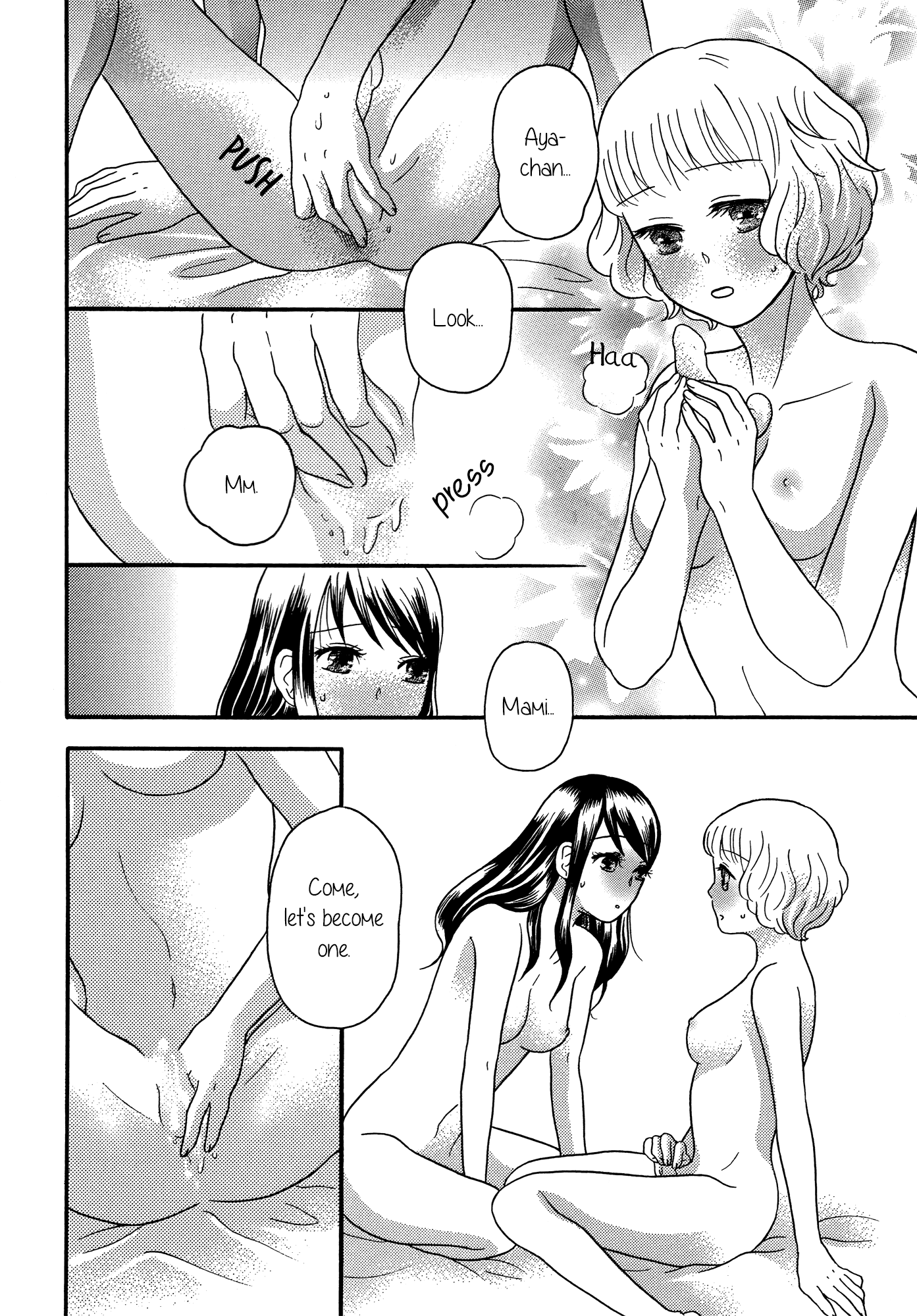 Torotoro Himeawase Chapter 2.2 page 16 - Chapter 2 v2 : Becoming One Even More