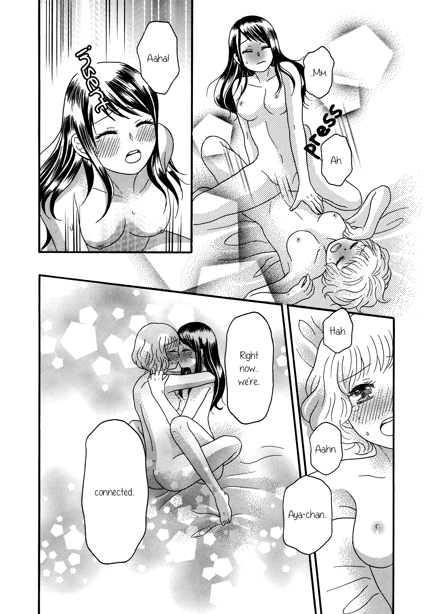 Torotoro Himeawase Chapter 2.2 page 17 - Chapter 2 v2 : Becoming One Even More