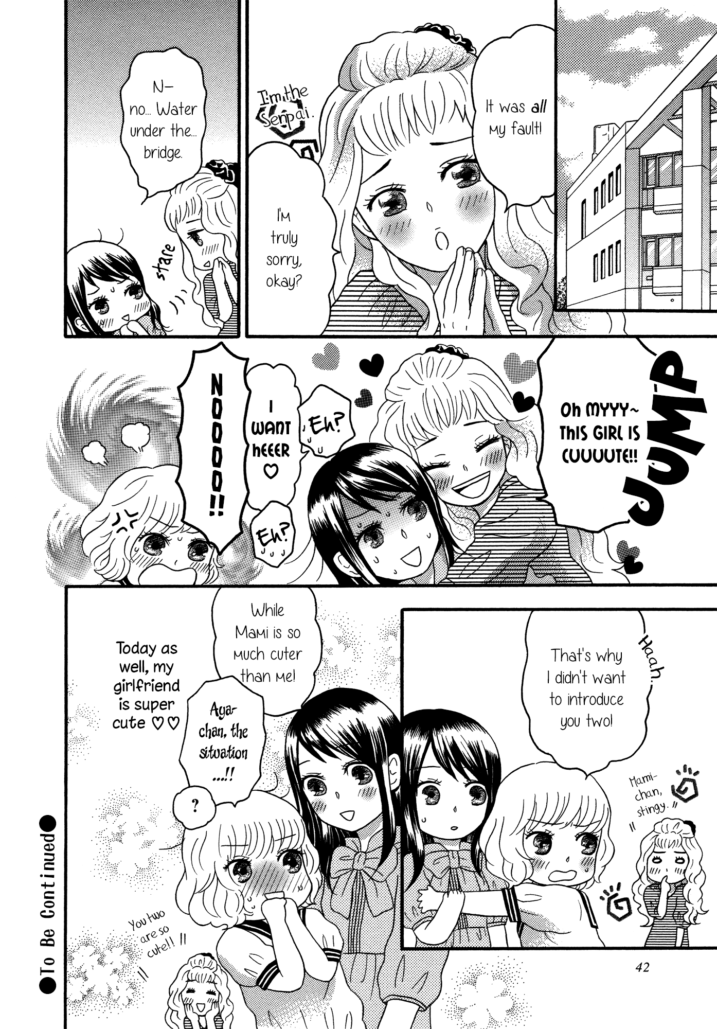 Torotoro Himeawase Chapter 2.2 page 18 - Chapter 2 v2 : Becoming One Even More
