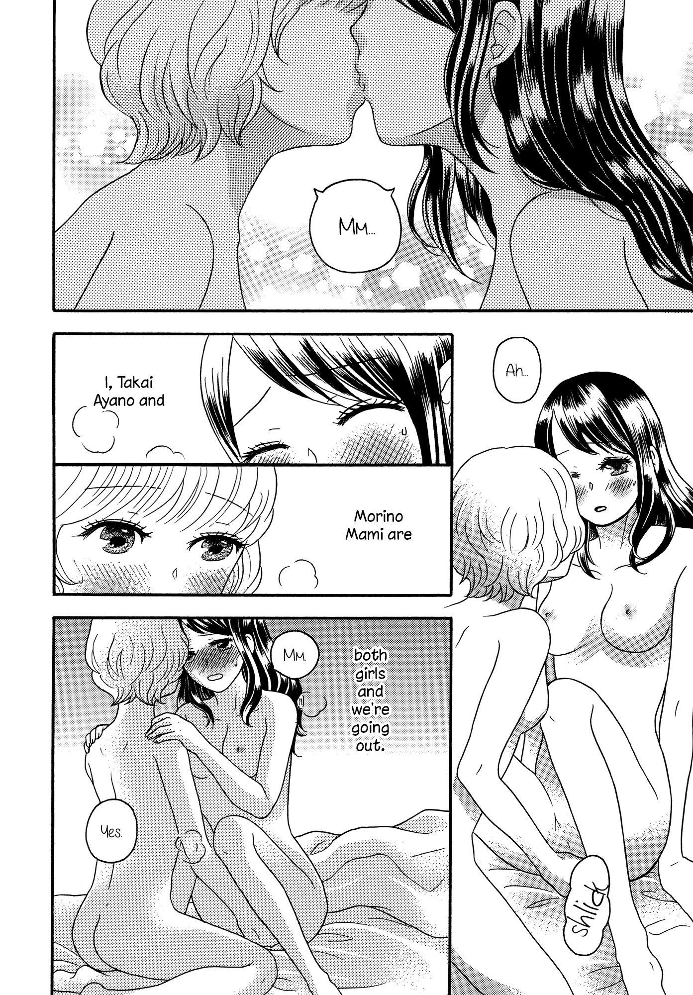 Torotoro Himeawase Chapter 2.2 page 2 - Chapter 2 v2 : Becoming One Even More