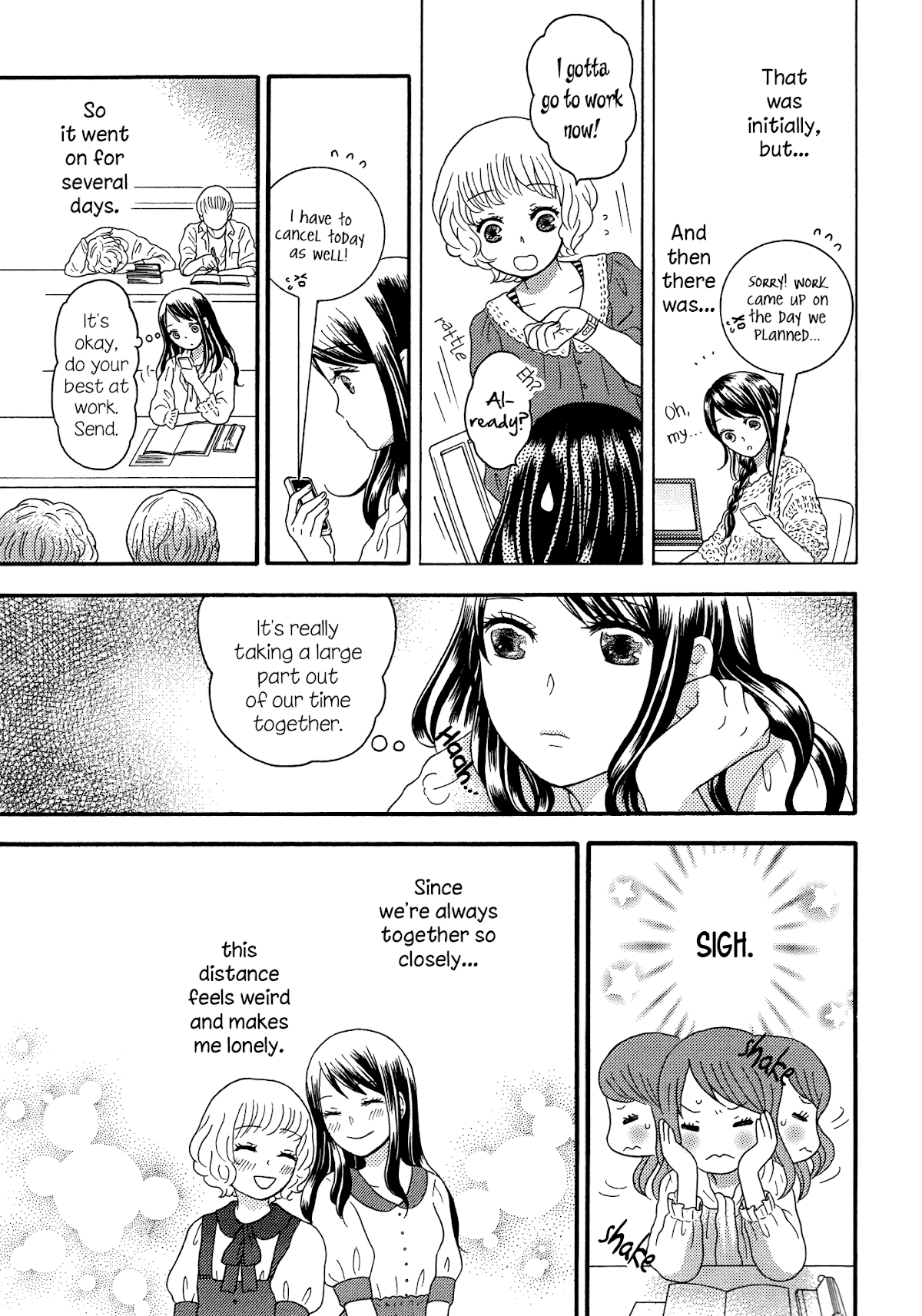 Torotoro Himeawase Chapter 2.2 page 5 - Chapter 2 v2 : Becoming One Even More