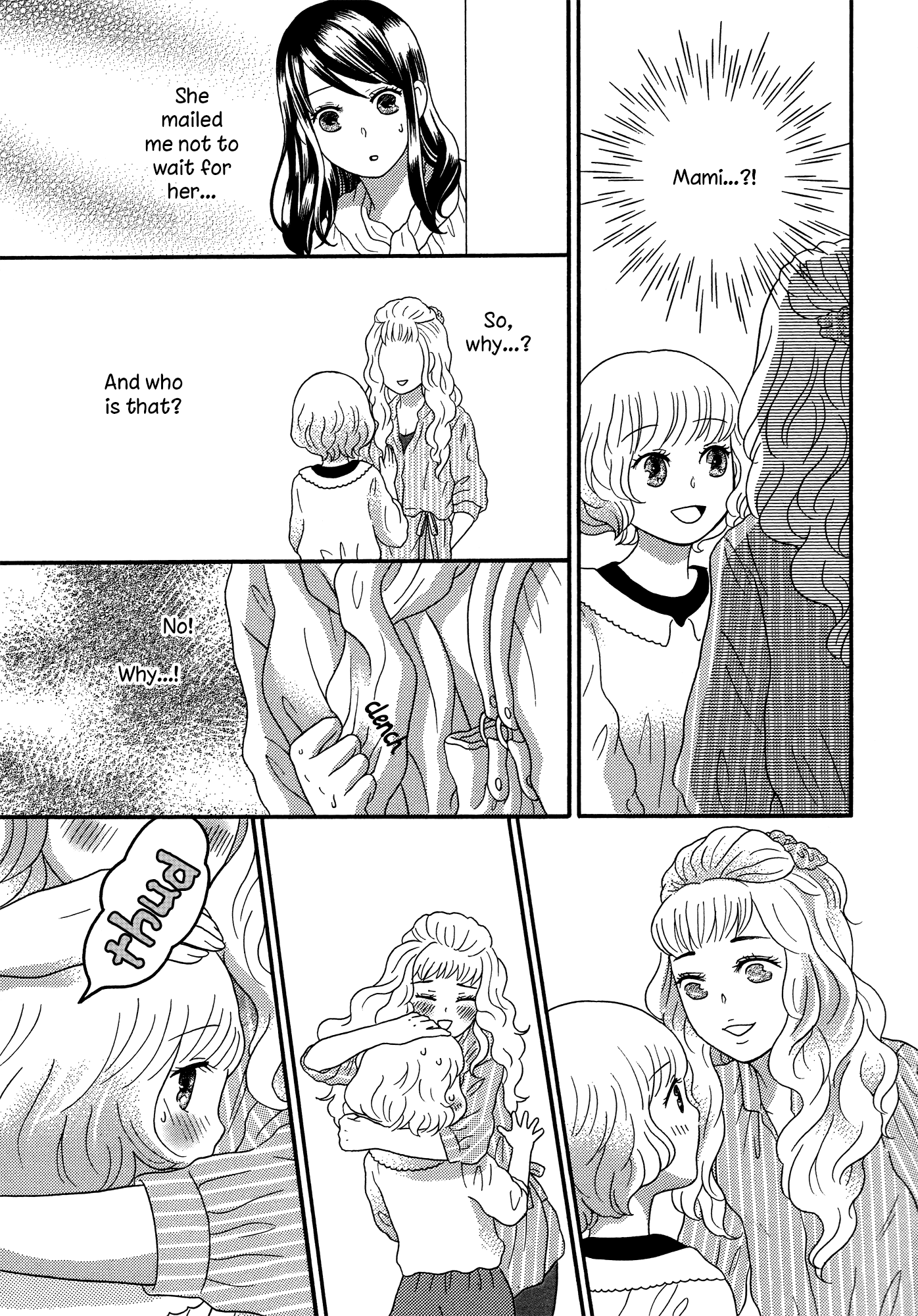 Torotoro Himeawase Chapter 2.2 page 7 - Chapter 2 v2 : Becoming One Even More