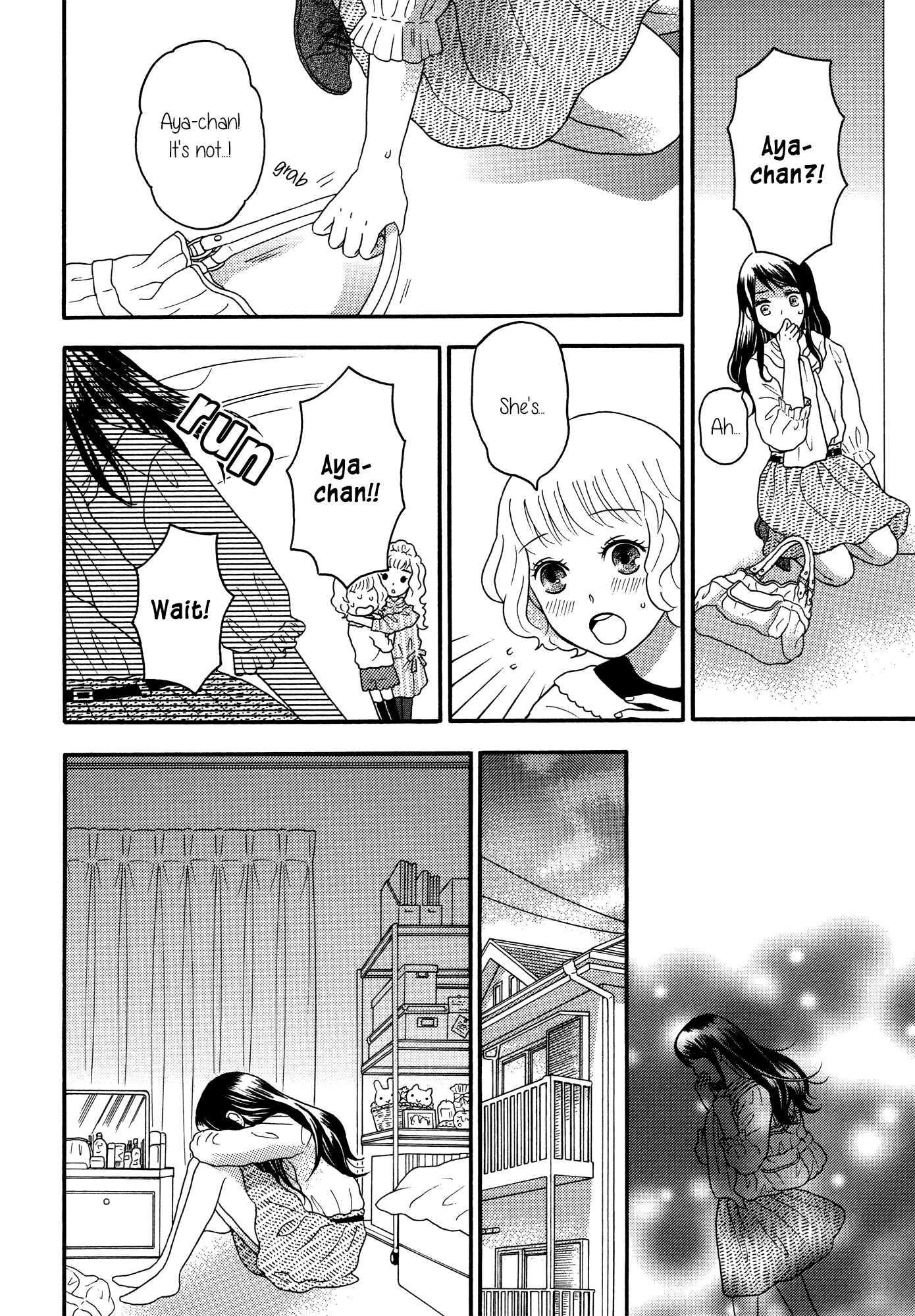 Torotoro Himeawase Chapter 2.2 page 8 - Chapter 2 v2 : Becoming One Even More