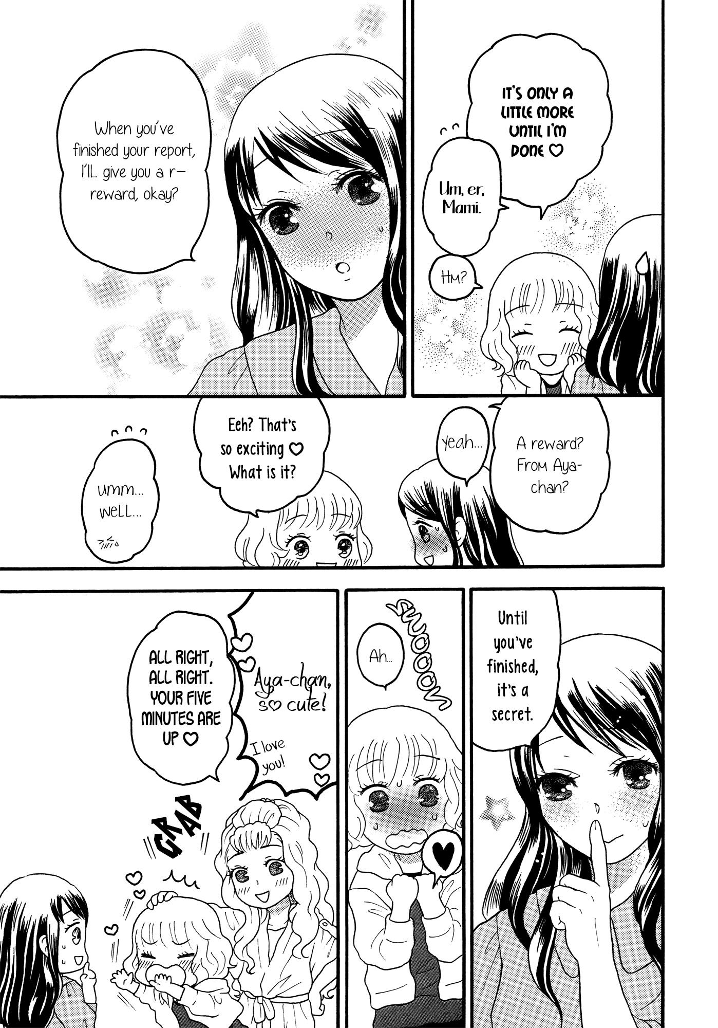 Torotoro Himeawase Chapter 3.2 page 11 - Chapter 3 v2 : Reward of Love