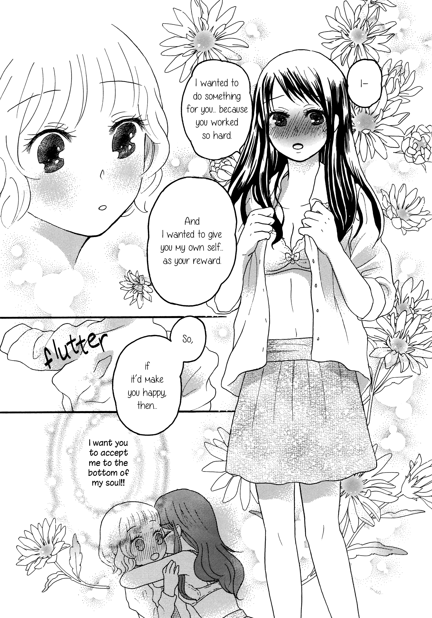 Torotoro Himeawase Chapter 3.2 page 17 - Chapter 3 v2 : Reward of Love