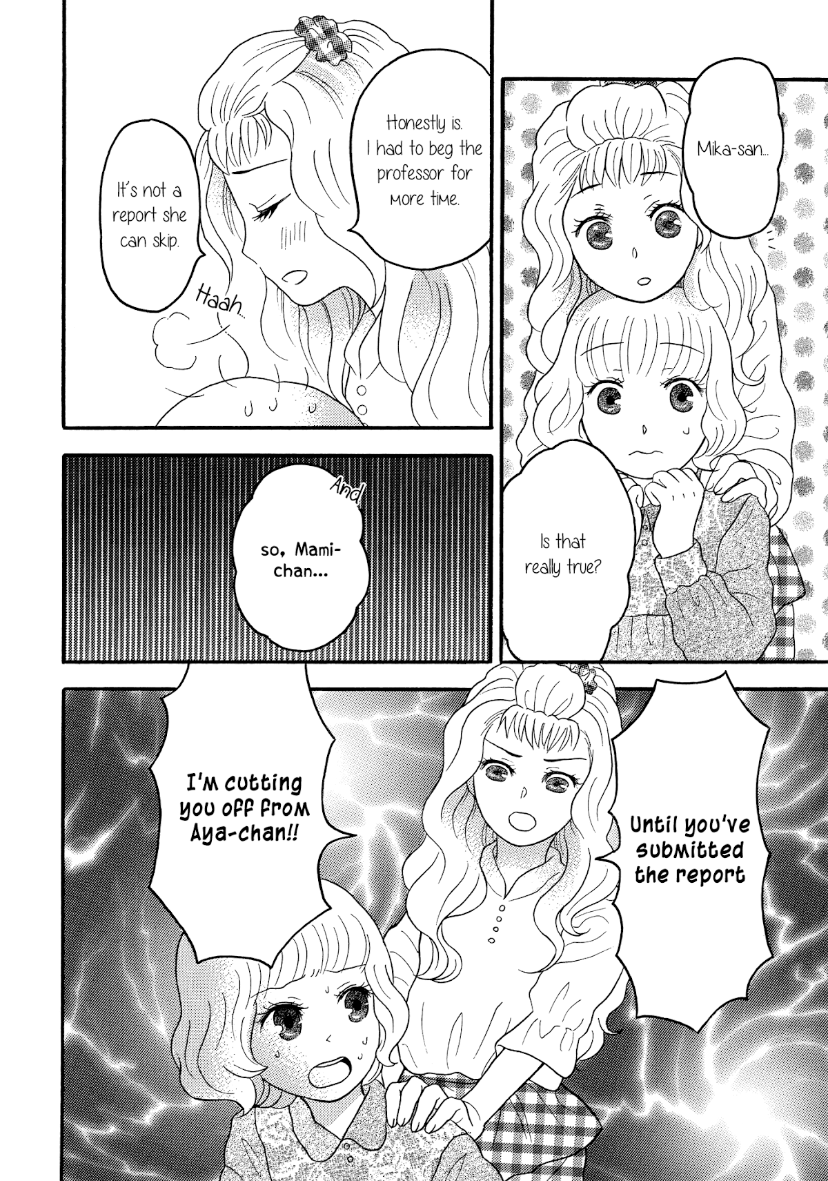 Torotoro Himeawase Chapter 3.2 page 4 - Chapter 3 v2 : Reward of Love