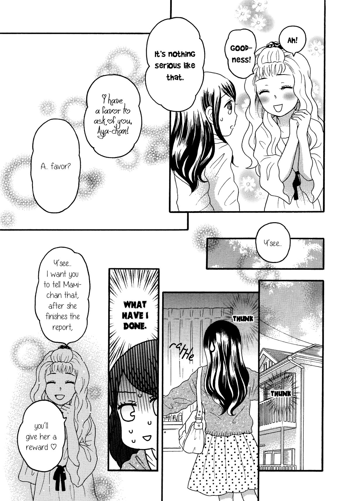 Torotoro Himeawase Chapter 3.2 page 7 - Chapter 3 v2 : Reward of Love