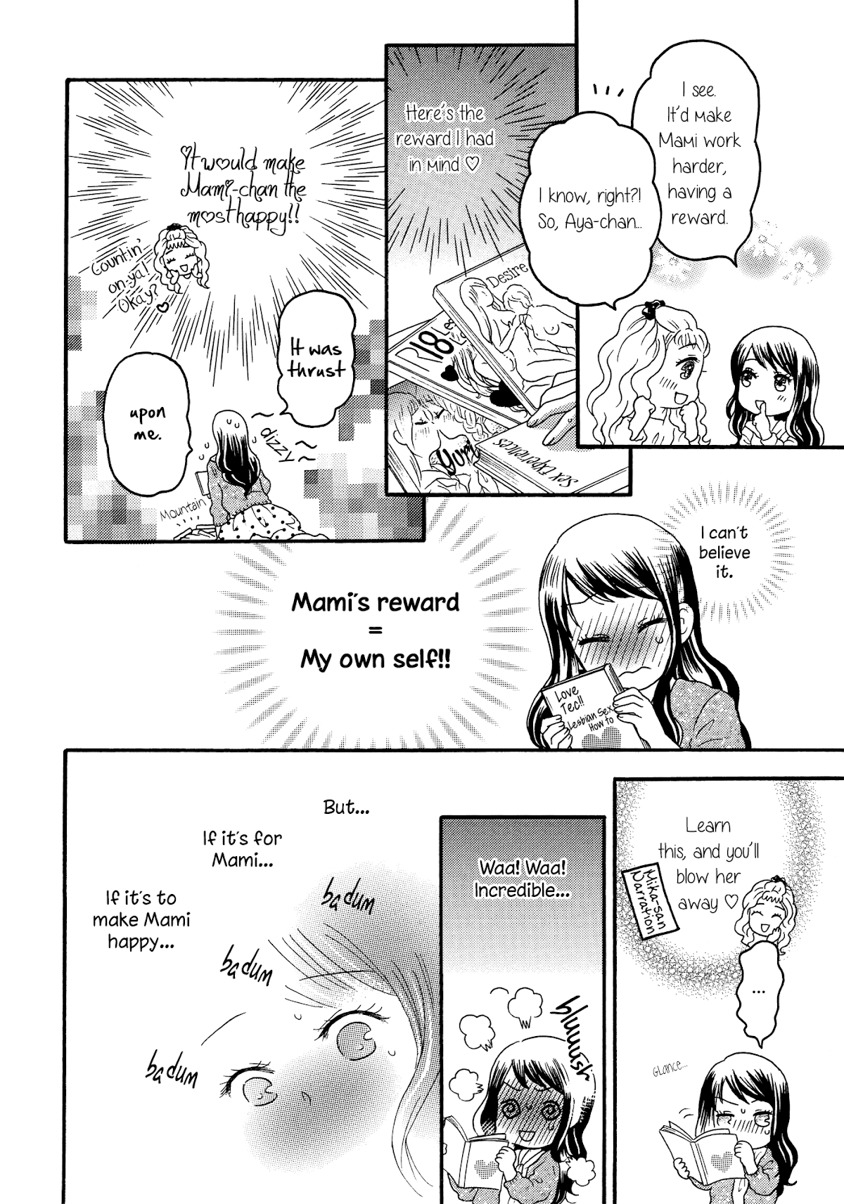 Torotoro Himeawase Chapter 3.2 page 8 - Chapter 3 v2 : Reward of Love