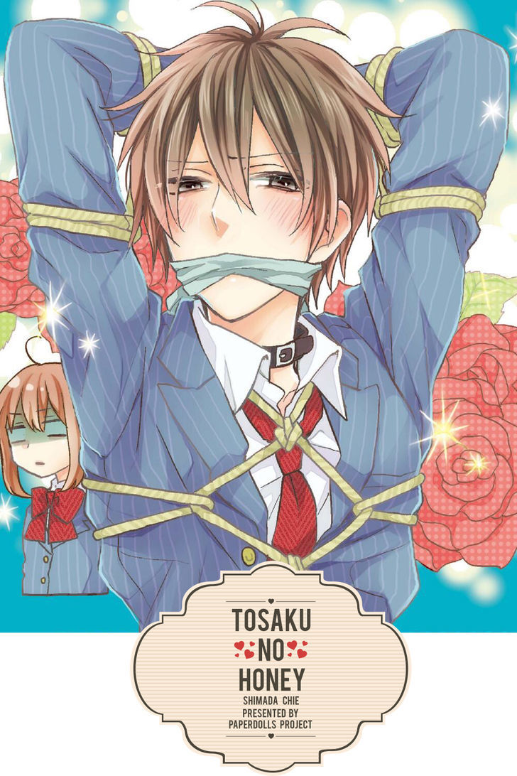 Tosaku no Honey Chapter 1 page 1 - Chapter 1