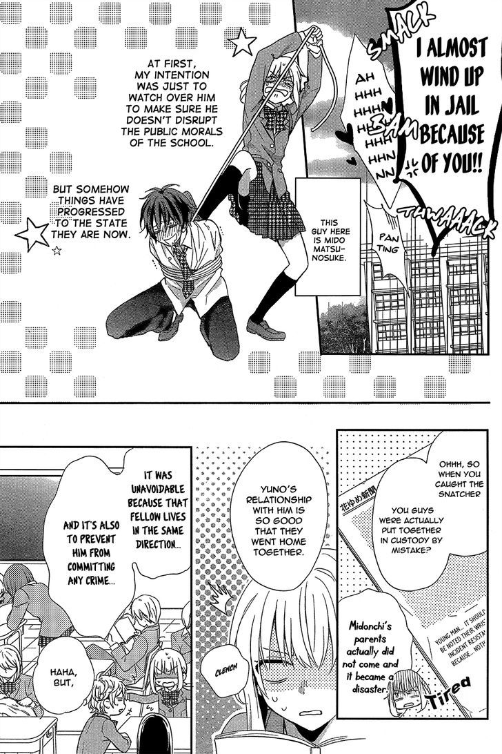 Tosaku no Honey Chapter 1 page 10 - Chapter 1