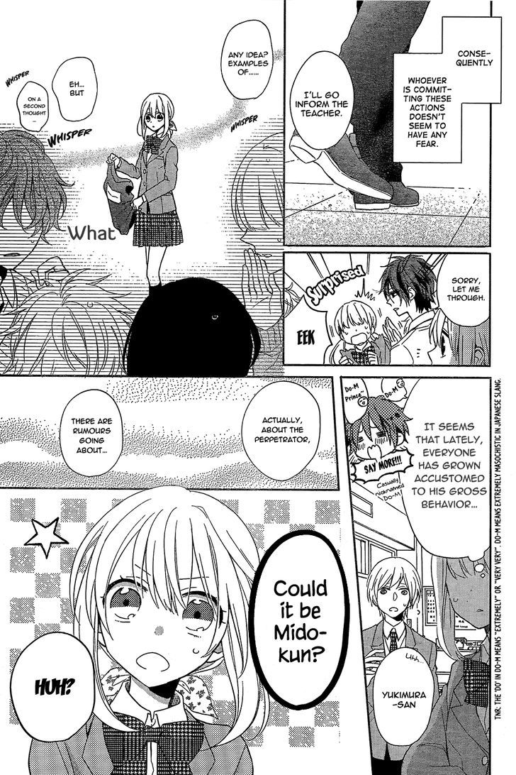 Tosaku no Honey Chapter 1 page 16 - Chapter 1