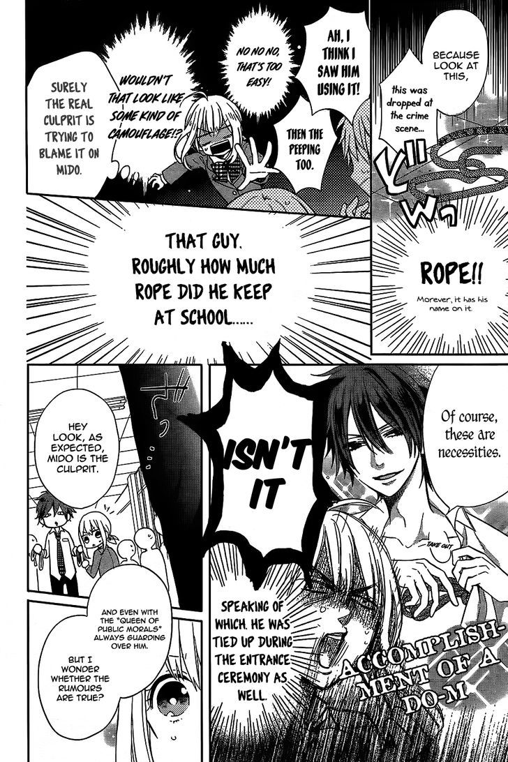 Tosaku no Honey Chapter 1 page 17 - Chapter 1