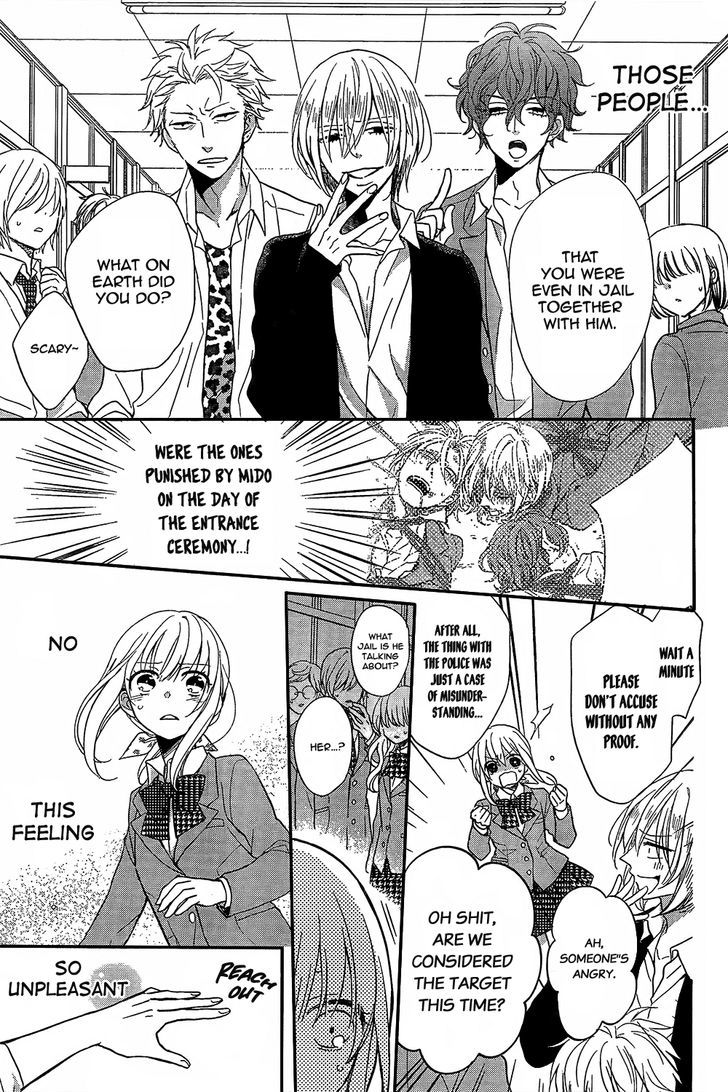 Tosaku no Honey Chapter 1 page 18 - Chapter 1