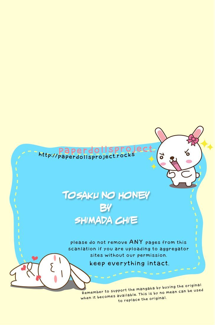 Tosaku no Honey Chapter 1 page 2 - Chapter 1