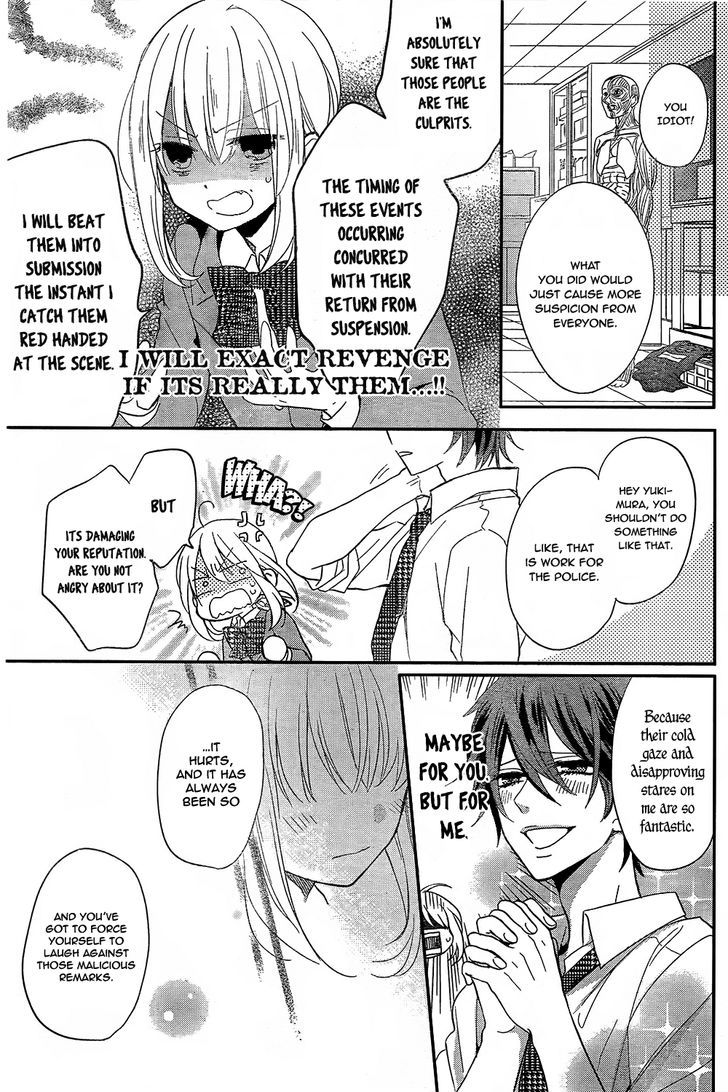 Tosaku no Honey Chapter 1 page 20 - Chapter 1