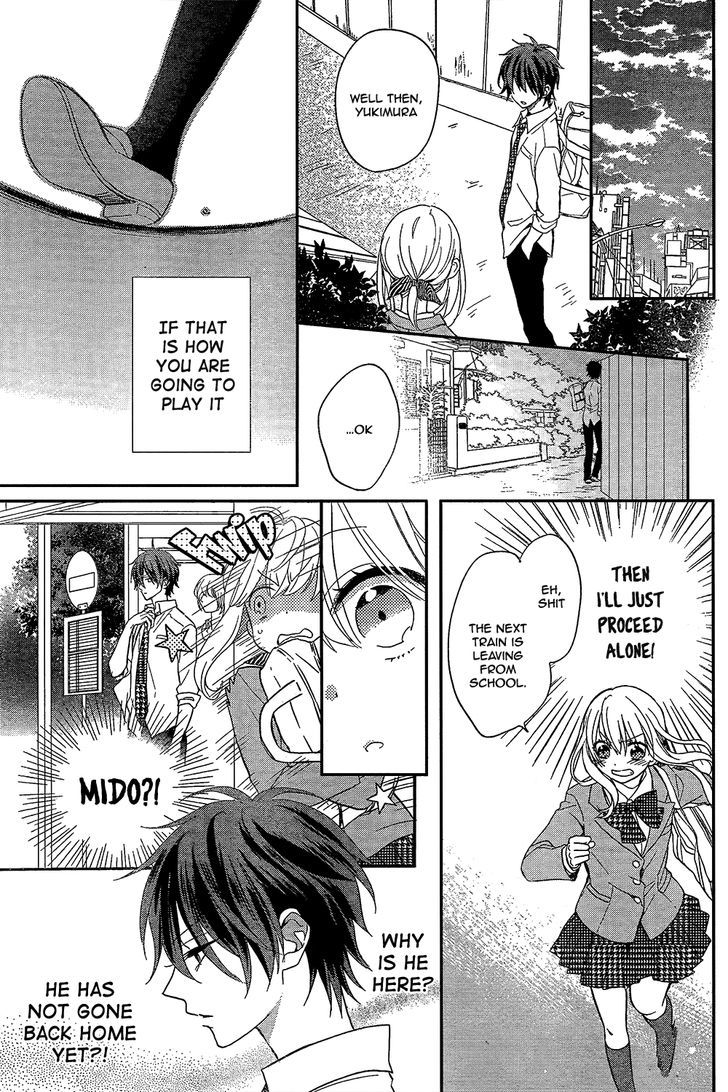 Tosaku no Honey Chapter 1 page 22 - Chapter 1