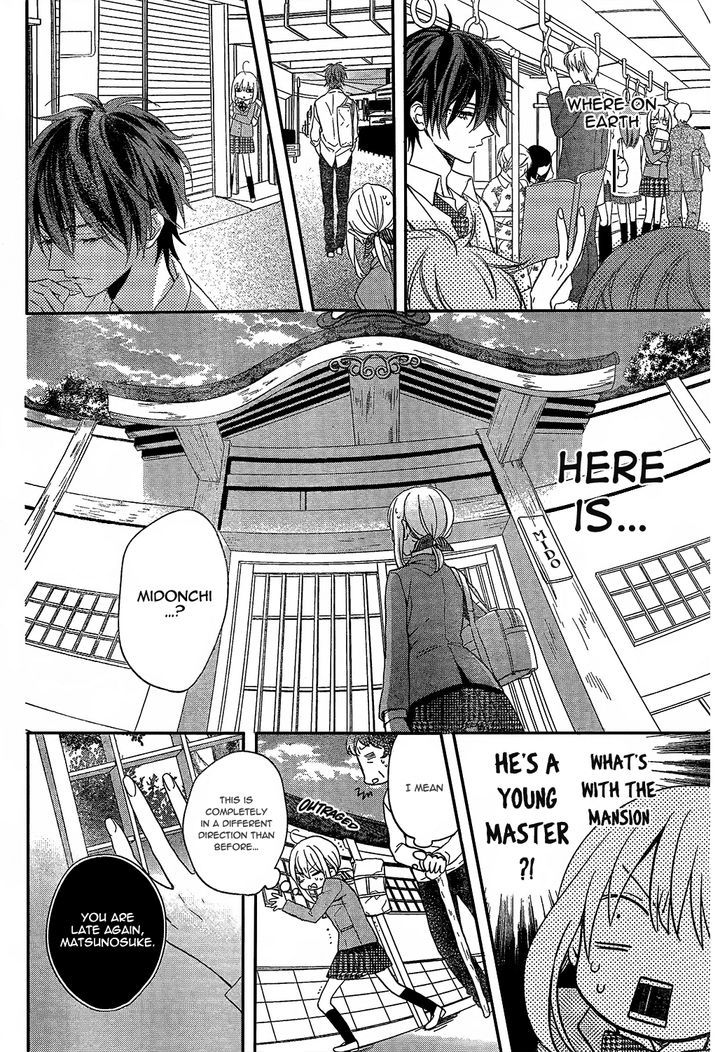 Tosaku no Honey Chapter 1 page 23 - Chapter 1