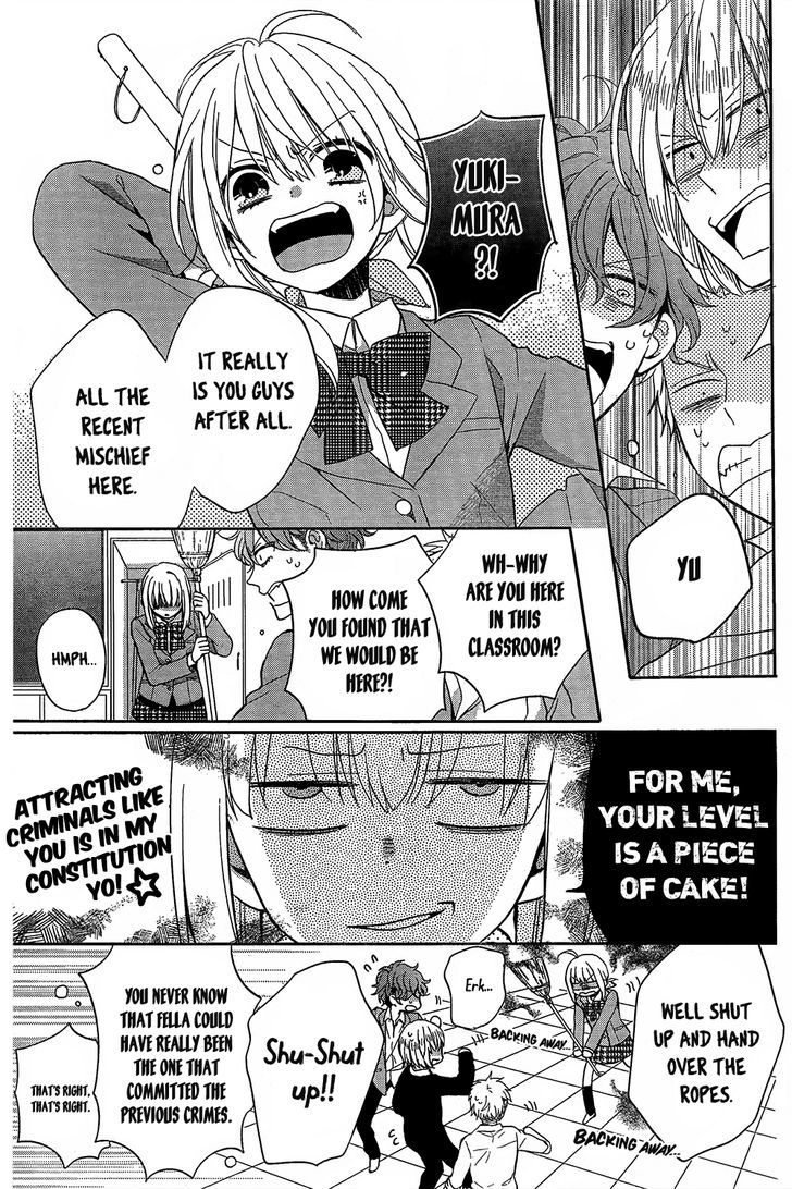 Tosaku no Honey Chapter 1 page 26 - Chapter 1