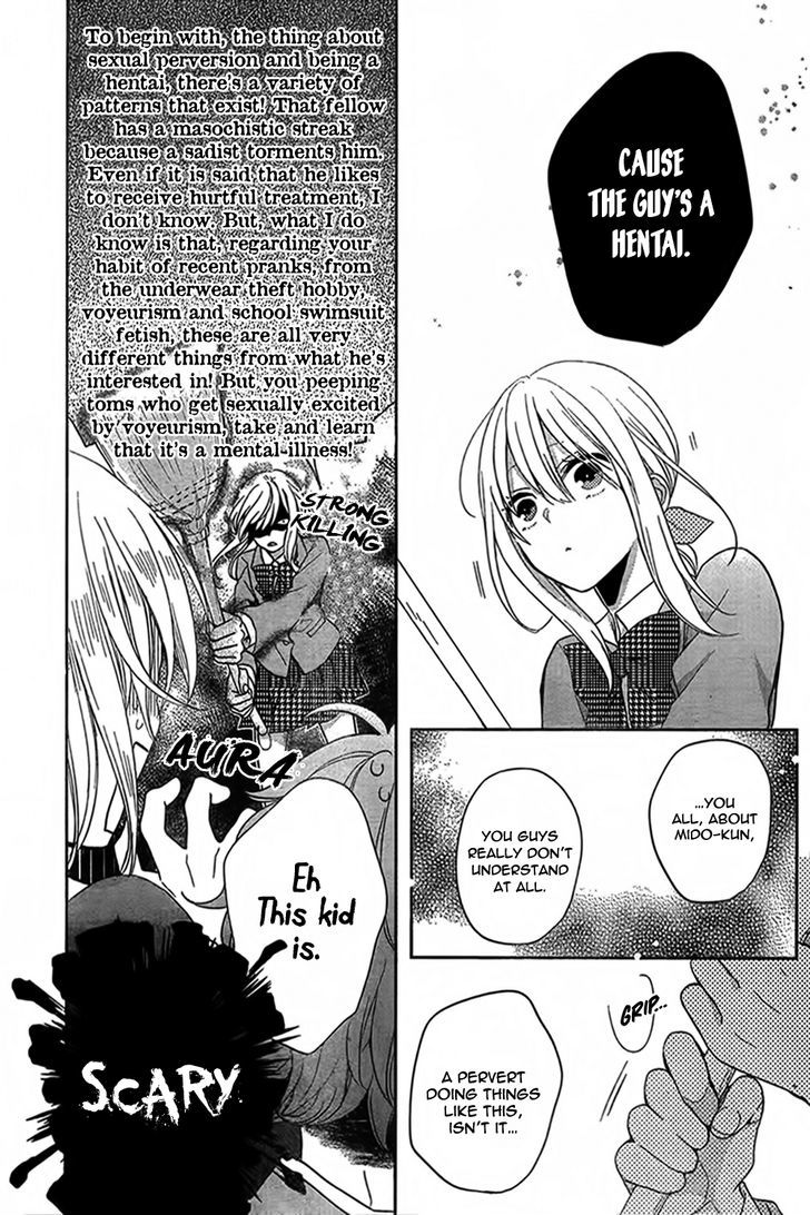Tosaku no Honey Chapter 1 page 27 - Chapter 1