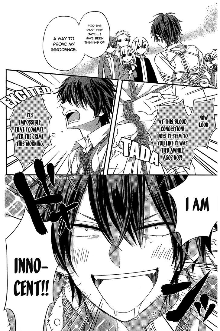 Tosaku no Honey Chapter 1 page 31 - Chapter 1