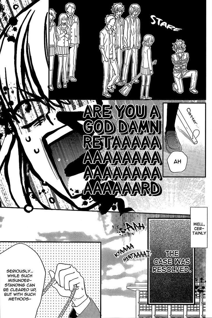 Tosaku no Honey Chapter 1 page 32 - Chapter 1