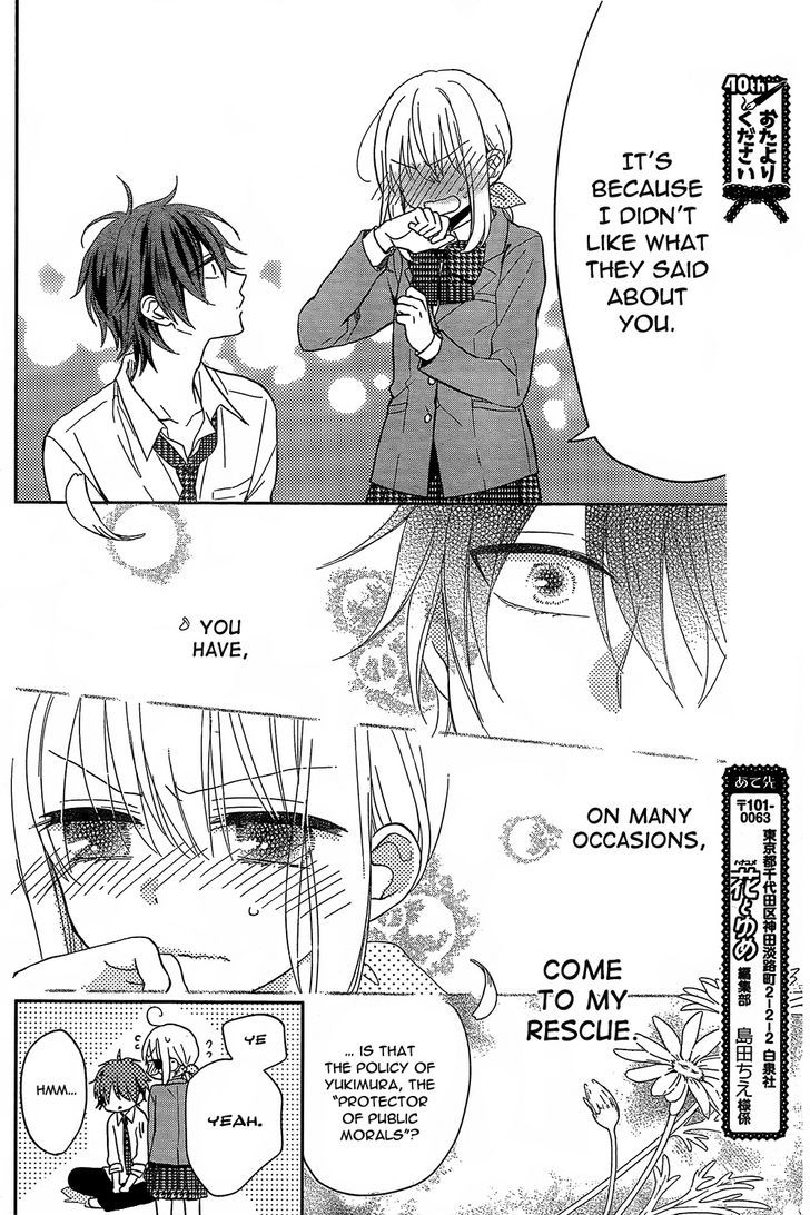 Tosaku no Honey Chapter 1 page 35 - Chapter 1