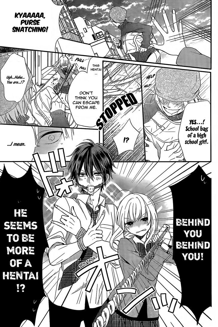 Tosaku no Honey Chapter 1 page 6 - Chapter 1