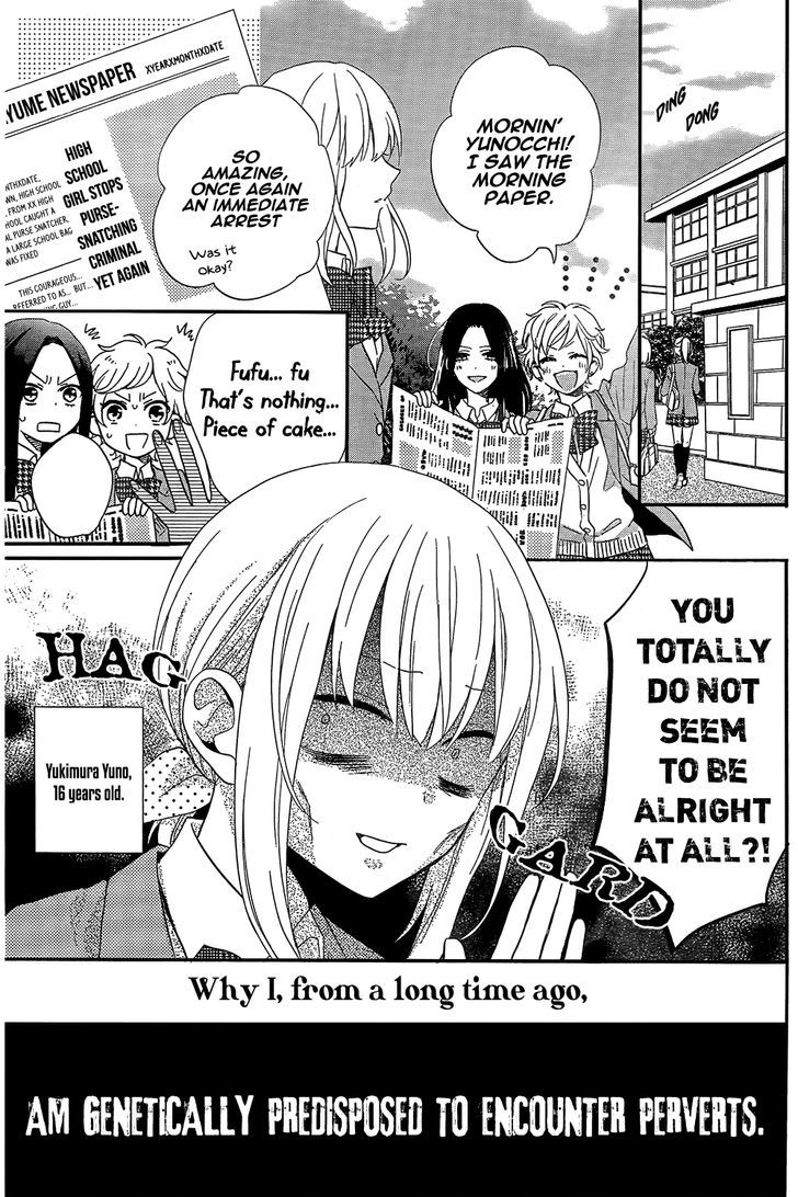 Tosaku no Honey Chapter 1 page 8 - Chapter 1