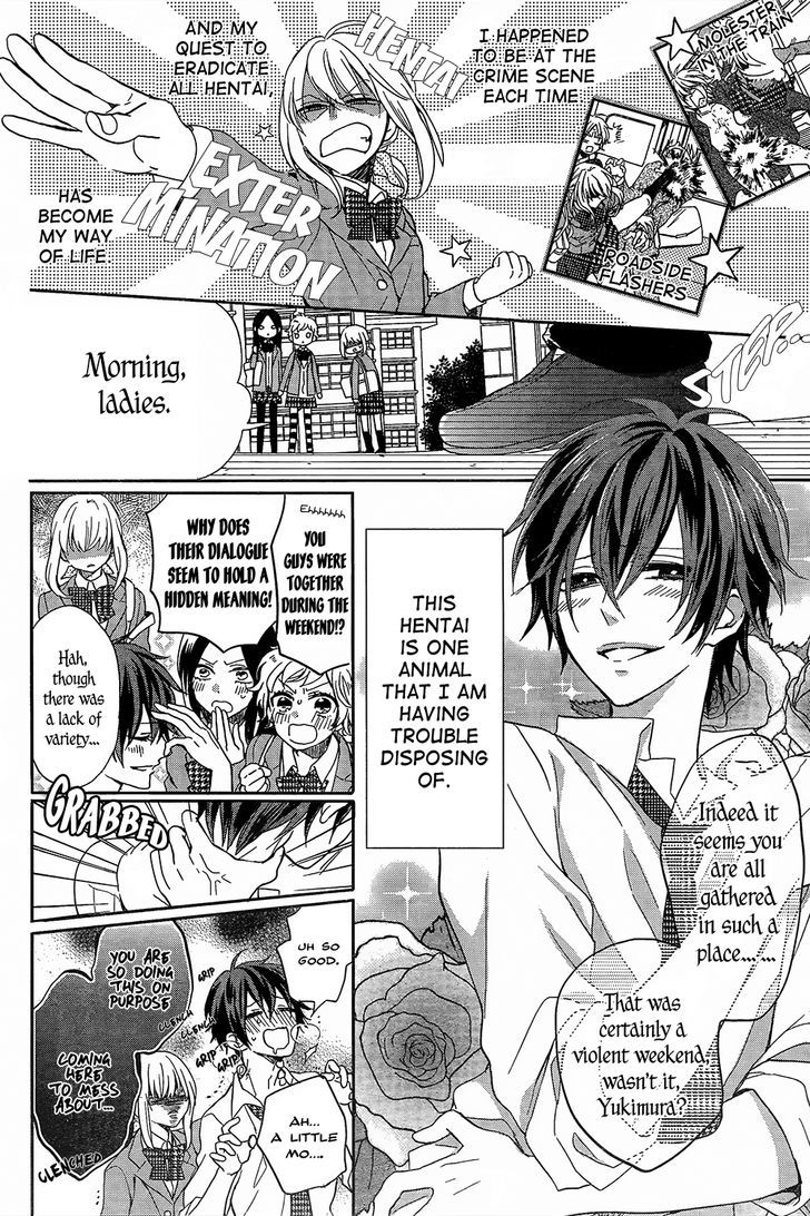 Tosaku no Honey Chapter 1 page 9 - Chapter 1