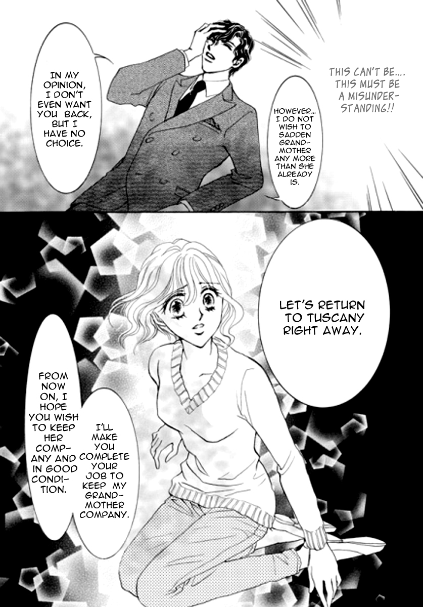 Toscana no Yuuutsu Chapter 1 page 16 - Chapter 1 : Part A