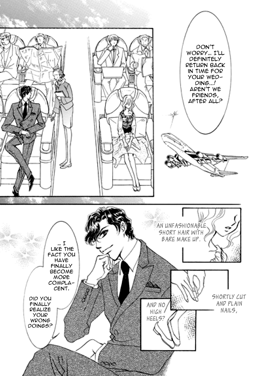 Toscana no Yuuutsu Chapter 1 page 20 - Chapter 1 : Part A