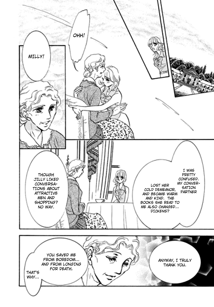 Toscana no Yuuutsu Chapter 3 page 24 - Chapter 3 : Part C