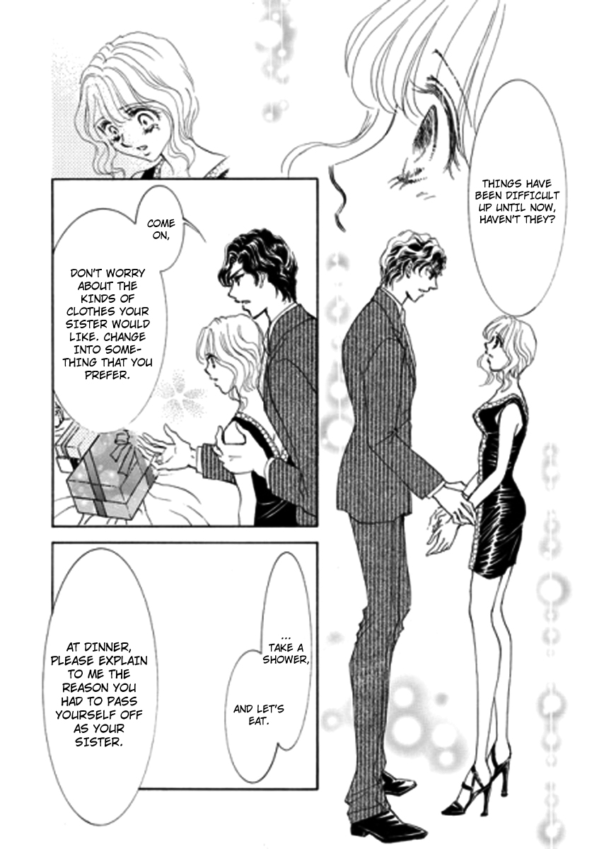 Toscana no Yuuutsu Chapter 3 page 6 - Chapter 3 : Part C