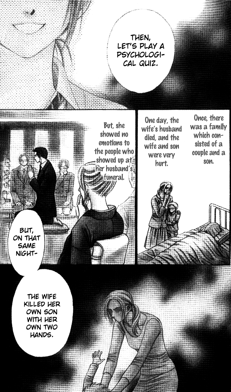 Toshi Densetsu Chapter 1 page 10 - Chapter 1: Resurrected Killing Ghost