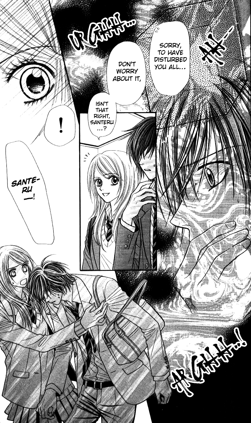 Toshi Densetsu Chapter 1 page 21 - Chapter 1: Resurrected Killing Ghost