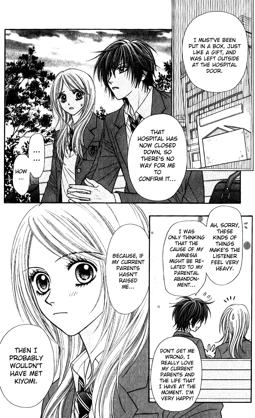 Toshi Densetsu Chapter 1 page 25 - Chapter 1: Resurrected Killing Ghost