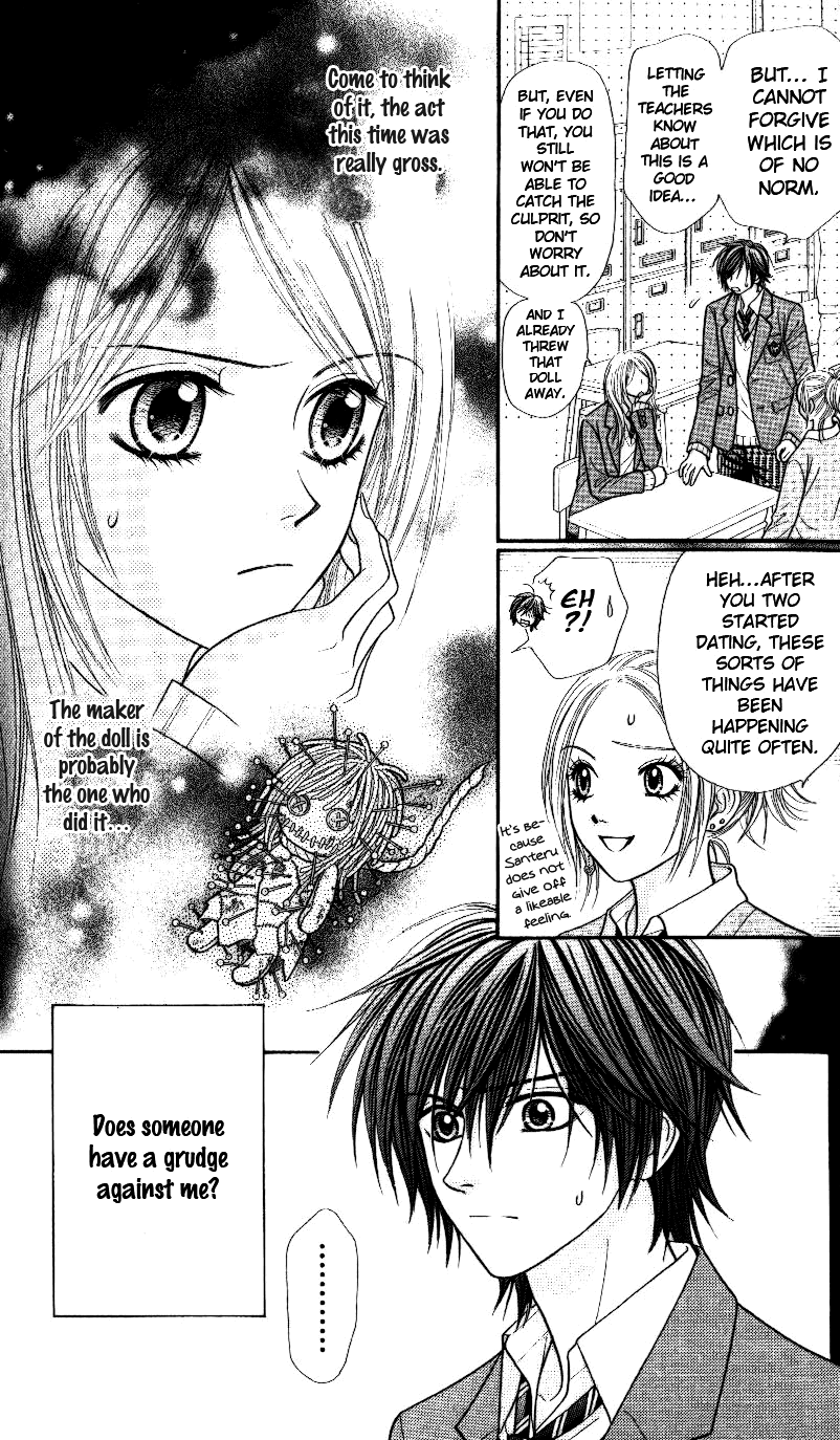 Toshi Densetsu Chapter 1 page 30 - Chapter 1: Resurrected Killing Ghost