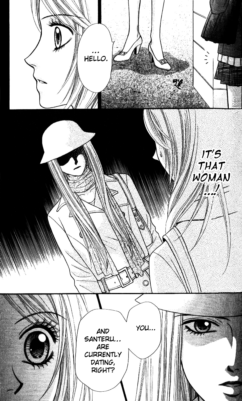 Toshi Densetsu Chapter 1 page 33 - Chapter 1: Resurrected Killing Ghost